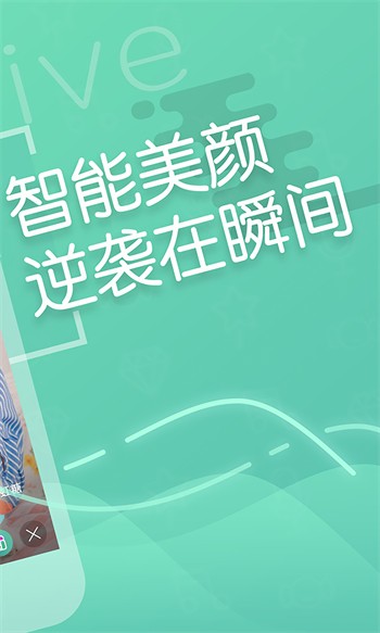榴莲视频色板app网站进入最新版
