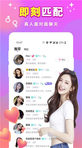7777影院下载最新版下载