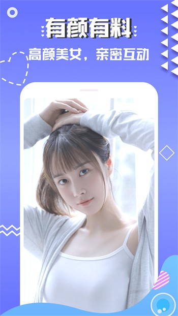 成全视频在线观看免费视频下载
