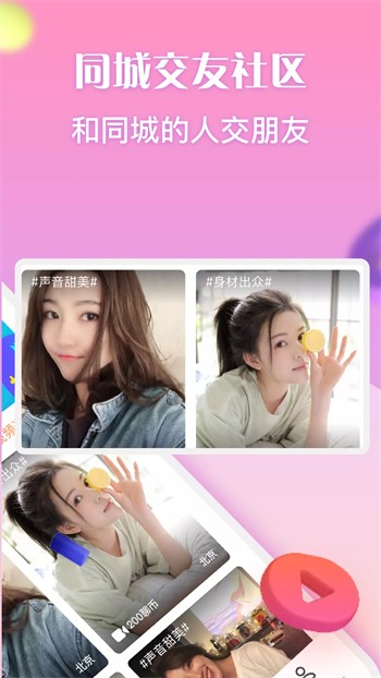 huluwaapp在线下载完整版下载