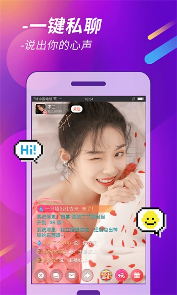 影视馆2024最新版下载