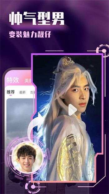 暖暖直播韩国免费完整版视频在线观看ios版下载