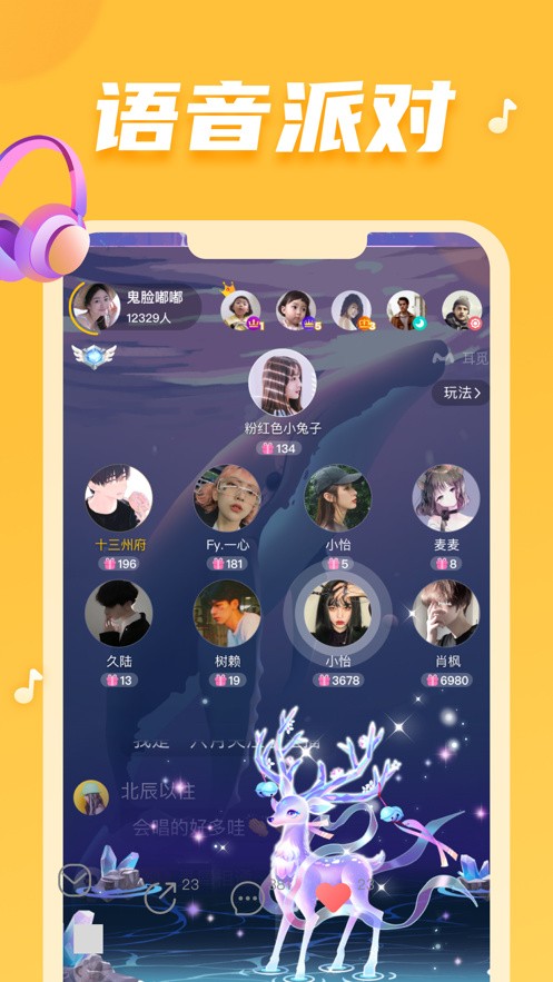 硬汉视频app永久免费版下载