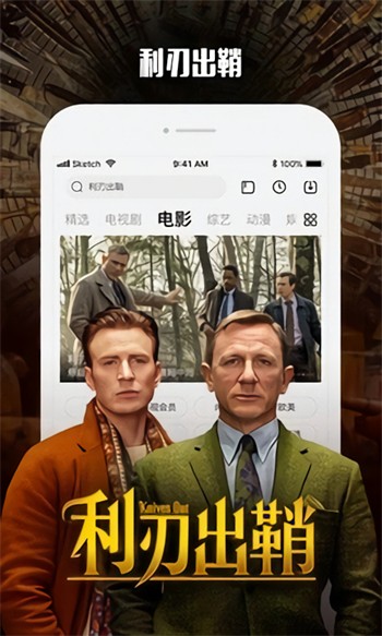 91手机看片你懂的下载大全下载