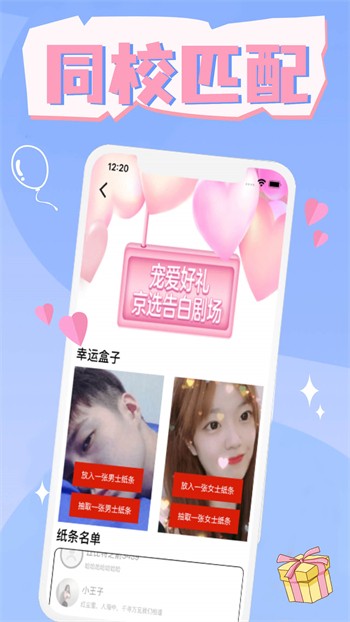 老牛影视软件下载安装最新版下载