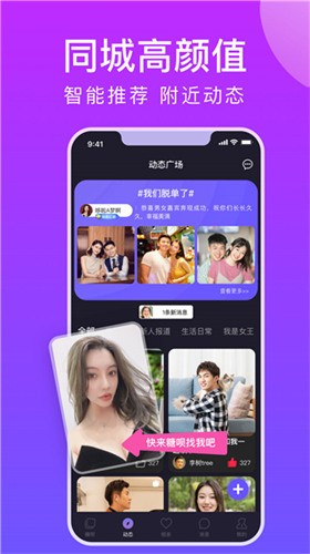 蜜桃视频在线观看免费下载