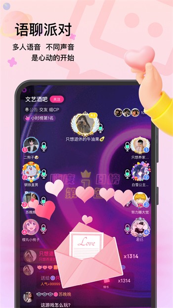 久草视频在线下载下载
