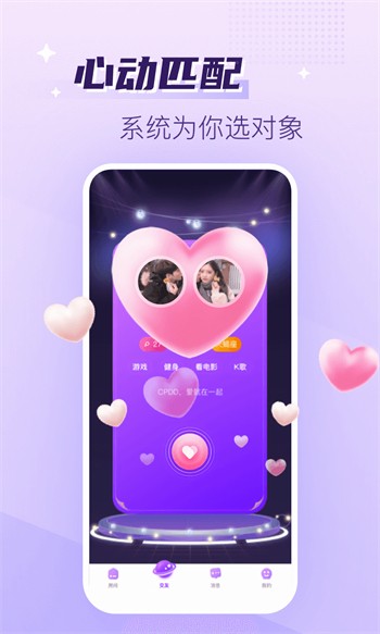 老公牛影视软件在线下载ios下载