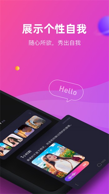 新茄子视频3apk下载