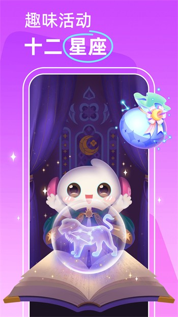 一个人看的www视频手机版在线下载最新版下载