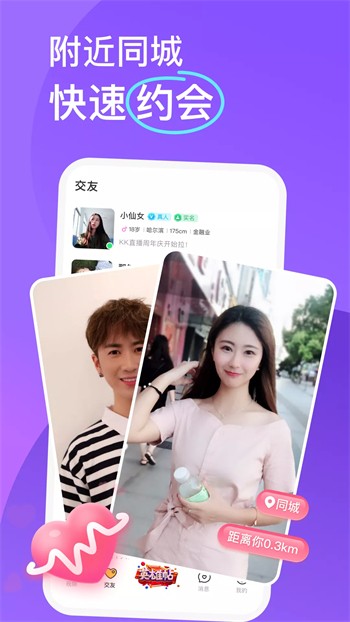噼里啪啦动漫高清在线播放下载