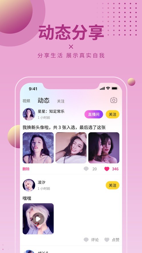 一个人看的视频www免费完整版免费版视频下载