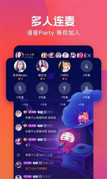 小蝌蚪榴莲丝瓜秋葵樱桃视频安卓版下载