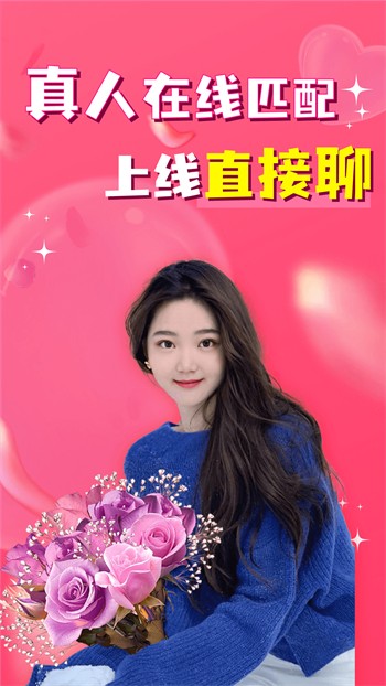 低端影视手机版免费下载本