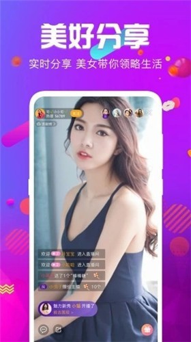 锕锕锕锕锕锕锕锕好疼软件全集下载