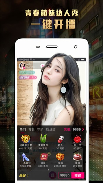 字母极乐园下载app下载