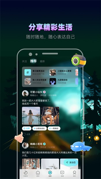 857视频播放器在线下载app下载