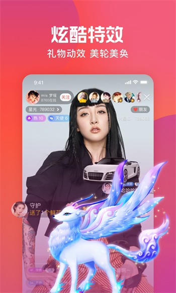 低端影视免费下载安装