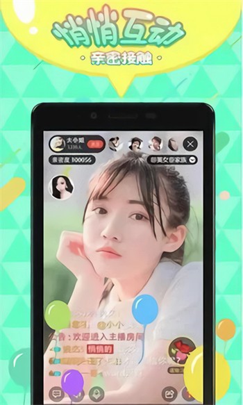 向日葵视频app在线下载下载