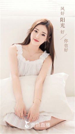 榴莲app让你流连忘返下载下载安装