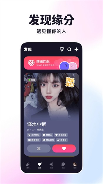 蜜芽188.coo.永不失联