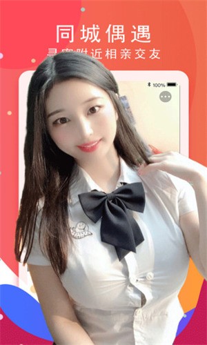 草莓丝瓜榴莲秋葵在线看版最新版