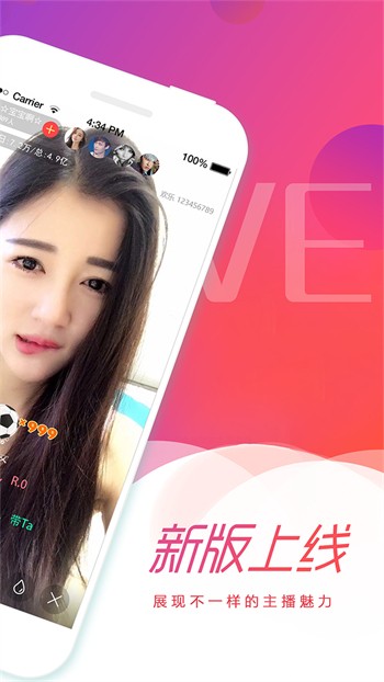加藤视频最新版app免费下载