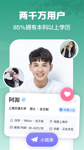 青丝影院免费观看电视剧高清完整版下载