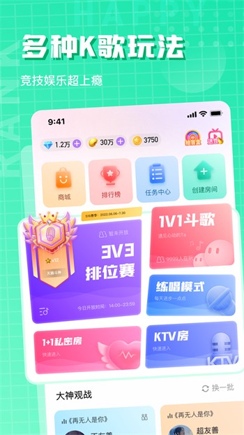 星月直播播放器下载安装安卓版下载