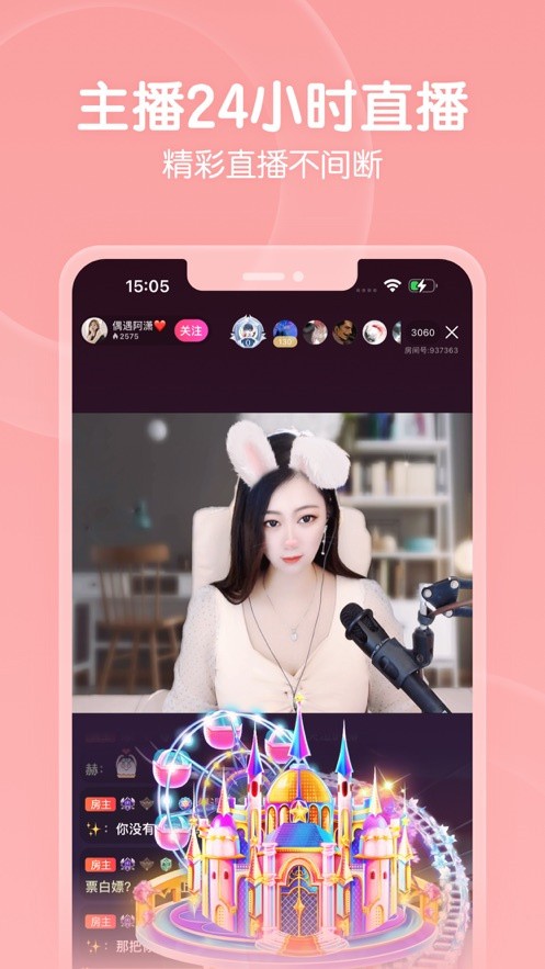 菠萝菠萝蜜视频在线观看6