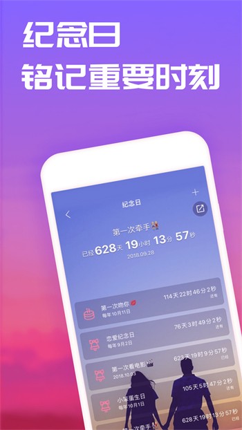 91草莓视频软件下载入口最新版