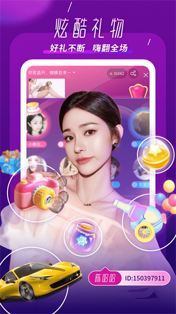 给我免费播放片高清在线观看下载高清版