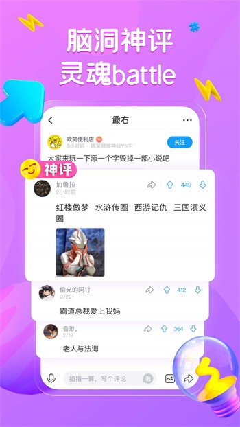 麻花视频v3.2.2纯净版下载