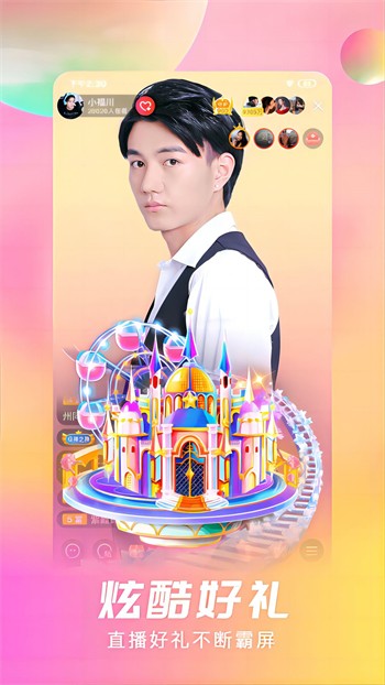 OnlyFans播放器下载