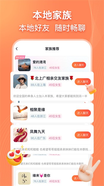 四虎影视库免费永久视频最新版下载