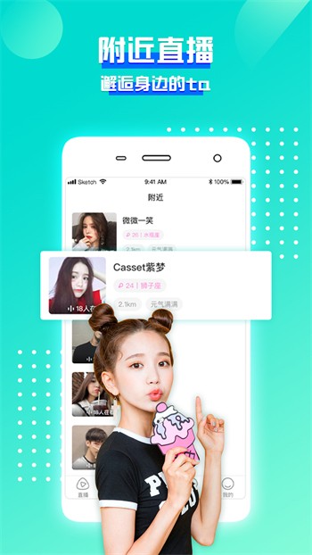 天美麻花星空影视免费高清app下载大全下载
