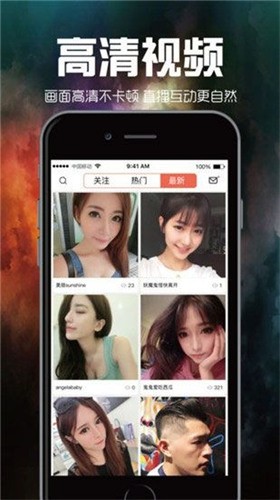 豆奶视频下载下载