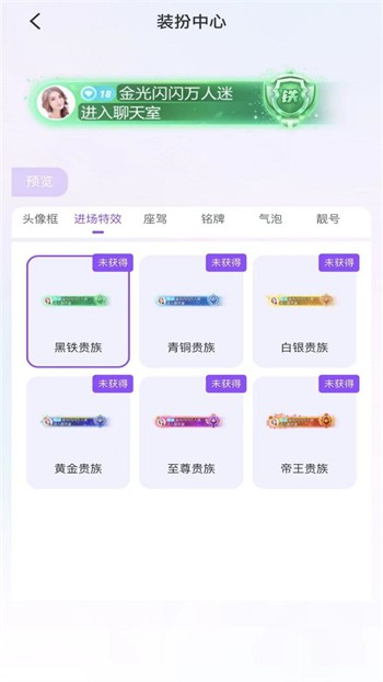 b站暴躁少女csgo視頻app下载安装免费版下载