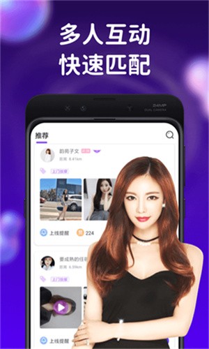 最近免费中文字幕MV免费高清完整版下载