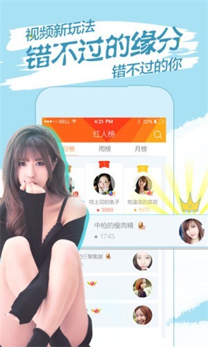 最近韩国日本免费MV高清观看下载