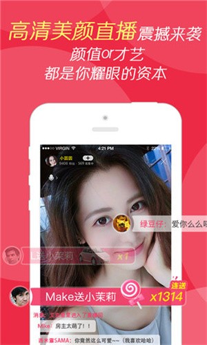 加藤视频金手指app软件下载安装免费版下载