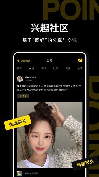 葫芦娃一天观影一次老版本下载