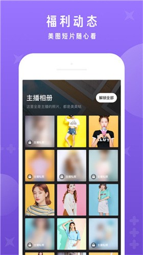 扣扣影院手机版在线下载下载