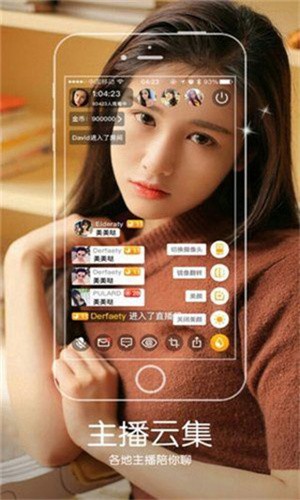 榴莲app下载汅api免费秋葵最新版下载