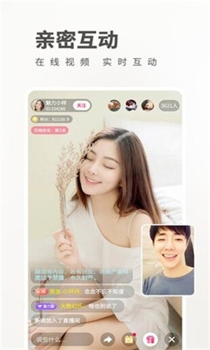 小目标影视app手机版最新版