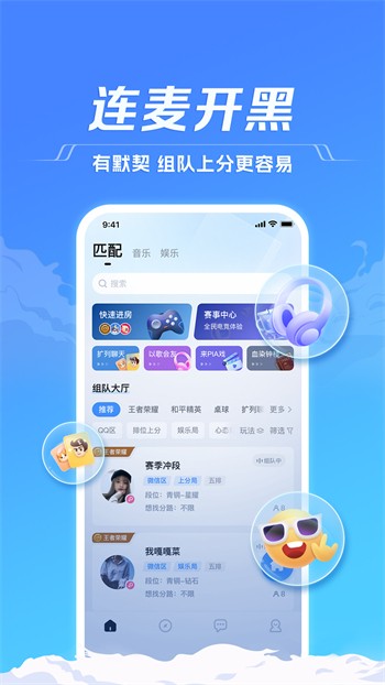 香蕉草莓丝瓜向日葵视频最新版下载