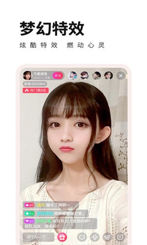 梅花视频老版本安装包下载地址免费版下载