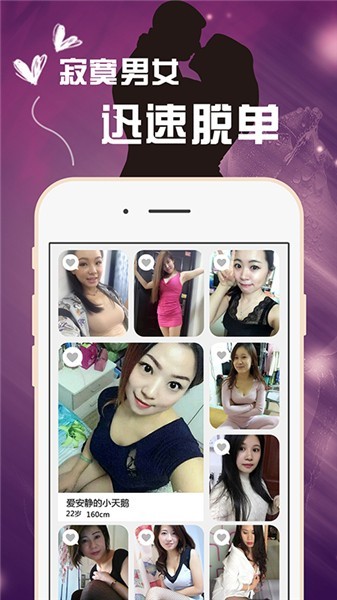 bobo浏览器黑色版本app下载