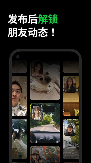银杏视频影视版app下载
