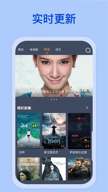 富二代抖音短视频无限观看版app下载